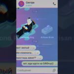 #nft #giftdrop #gift #рекомендации