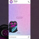 #nft #giftdrop #gift #рекомендации