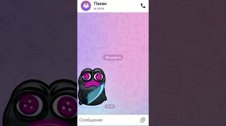 #nft #giftdrop #gift #рекомендации