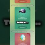 🤫 #nft #powergifts