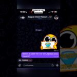 ссылка на телеграмм канал в комментариях и в описании #тг #нфт #nft #tg #телеграм #подарки #рек #rek