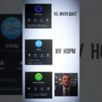 #nft #бравлстарс #virus #brawlstars #virusgame #бравл #тг #мем #рек #прикол