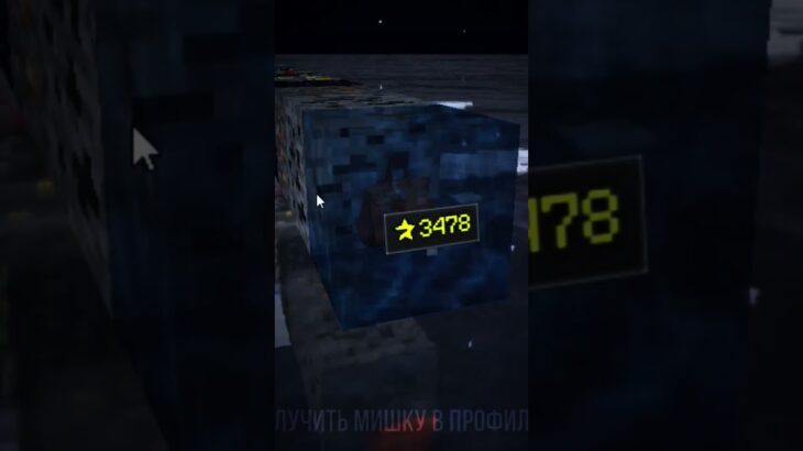 #бумажныесюрпризы #nft #бравлстарс #virus #brawlstars #virusgame #бравл #мем #тг #прикол