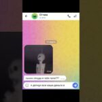 #nft #virusgame #реки #рек #рекомендации #нфт