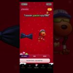 Залутал халяву! Хочешь также? Тогда тебе ко мне  в профиль #подарки #nft #virusgame #халява