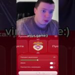 #подаркитг #звезды #меллстрой #мел #nft #virusgame