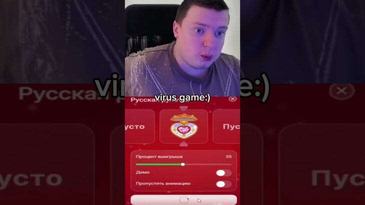 #подаркитг #звезды #меллстрой #мел #nft #virusgame