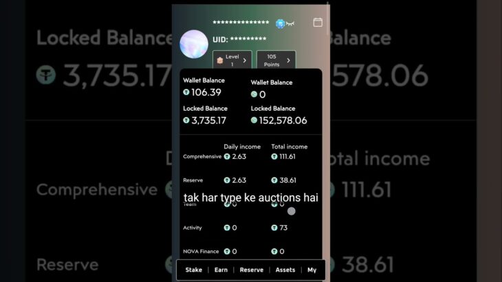 nova NFT # treasure nft # trading video # vairal shorts #