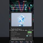 nova NFT # treasure nft # trading video # vairal shorts #hi lights video #