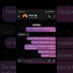 Сотрудничество, дарит подарки в тг @rayan_gifts #nft #переписка #tg #нфт #rayan