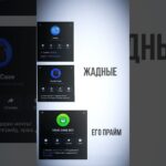 #врек #roblox #звук #stealabrainrot #nft #бравлстарс #virus #brawlstars #virusgame #бравл