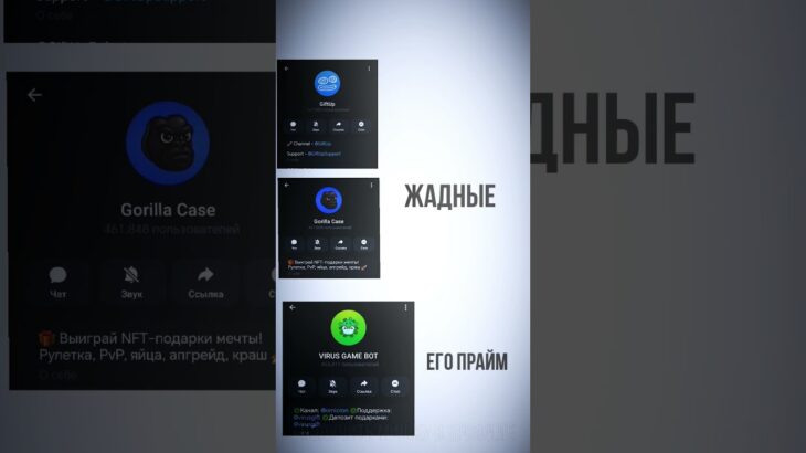 #врек #roblox #звук #stealabrainrot #nft #бравлстарс #virus #brawlstars #virusgame #бравл