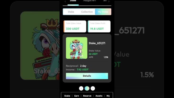 special Eid offer for me#nova nft