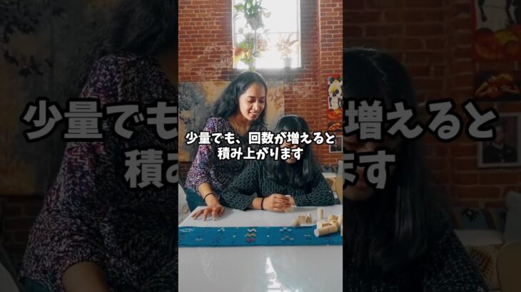 【糖尿病 予防 食事】間食の回数が増えると危ない理由 #雑学#血糖値 #健康 #t糖尿病#シニア