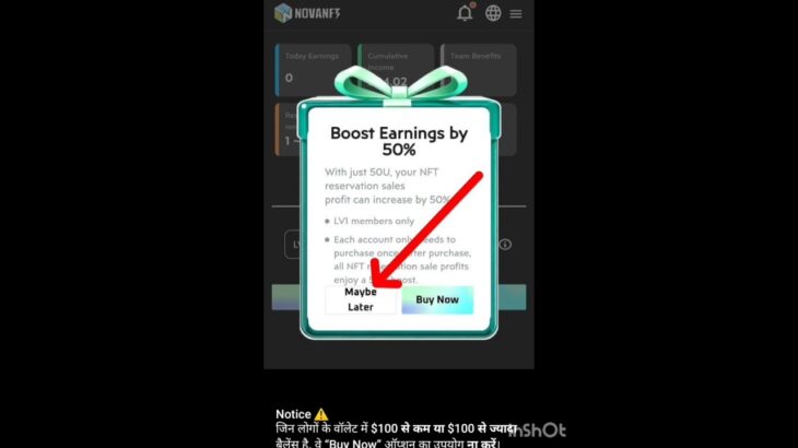 treasure NFT boost earning by l treasure NFT New update today. treasure NFT. nova Nft #nova