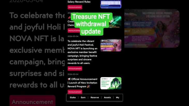 treasure NFT withdrawal update l nova Nft nwe update today #novanft #treasurenft