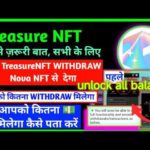 treasure nova nft|nova nft locked balance unlock