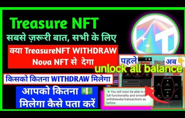 treasure nova nft|nova nft locked balance unlock