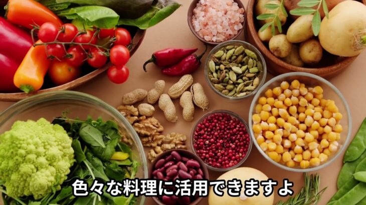 毎日食べたい！糖尿病に良い食べ物とは？