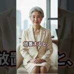 毎日食後に眠くなる人、実は『糖尿病』のサインです