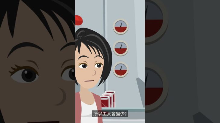 胰臟累了嗎？ #豐田之山診所 #糖尿病 # #豐田診所#胰島素