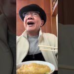 純手打うどんよしや#さぬきうどん #純手打うどんよしや#糖尿病 #大腸がん