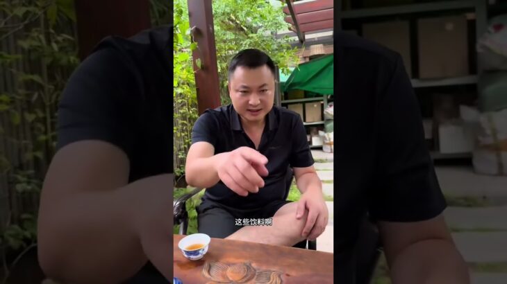 养成好习惯，预防糖尿病！