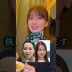 【要チェック】女医が教える糖尿病の初期症状は？