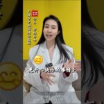 #健康科普长视频创作大赛#糖尿病的终点也不一定是吃药打针，而是快乐幸福,健康养生,疾病治疗