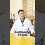 糖尿病神经病变，中医怎么治？为啥有的人好得快，有的人好得慢？,健康养生,中医药