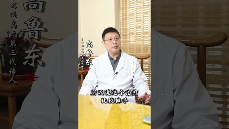 糖尿病神经病变，中医怎么治？为啥有的人好得快，有的人好得慢？,健康养生,中医药