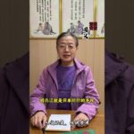 深圳治糖尿病的老中醫