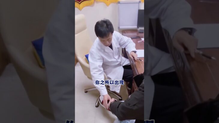 糖尿病多年无症状未用药，腿上现糖斑，提示下肢血液循环已变差#糖尿病##周国民##糖尿病并发症#,健康养生,疾病治疗