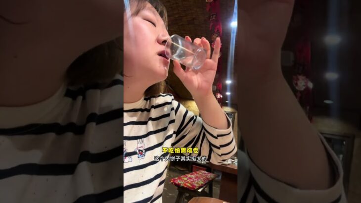 没事哒没事哒～#二型糖尿病