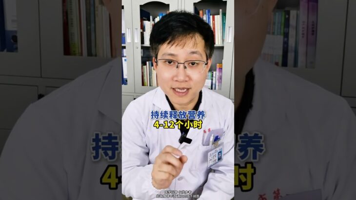 老年人想要控制高血壓、糖尿病，補充蛋白質很關鍵！ #蛋白質 #補充蛋白 #健康科普 #醫學科普