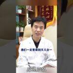 糖尿病人肌肉减少男性下降这需要慢慢调理#糖尿病##周国民#,健康养生,疾病治疗