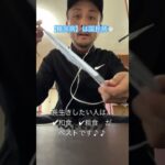 #食事 #栄養 #糖尿病 #和食 #長生き