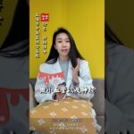 #健康科普长视频创作大赛#给所有男性糖尿病患者的一句忠告,健康养生,疾病治疗