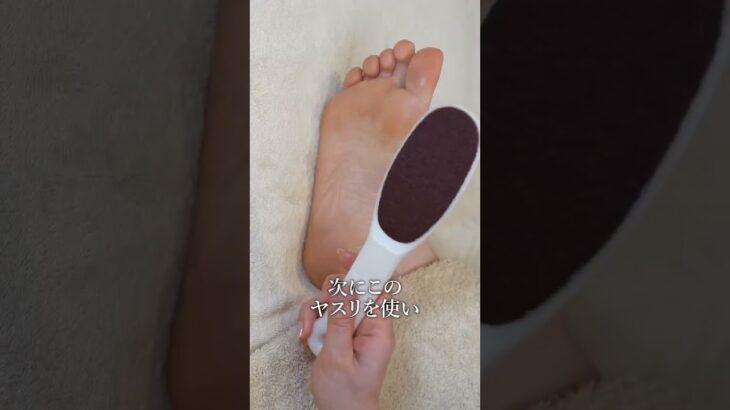 #セラピスト #アンピール #マッサージ #健康 #足相診断 #糖尿病 #糖尿病予防 #生活習慣病