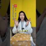 #健康科普长视频创作大赛#得了糖尿病男性功能障碍，别藏着掖着,健康养生,疾病治疗