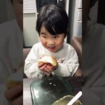 シュークリームとひなこ #岡山 #ハロヘルラジオ #糖尿病 #ろかすけ