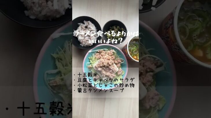 妊娠後期で妊娠糖尿病と診断されました。インスリン注射と血糖値測定開始。