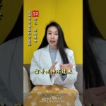 #健康科普长视频创作大赛#糖尿病为什么会影响男性功能？,健康养生,疾病治疗