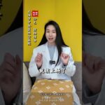 #健康科普长视频创作大赛#调理糖尿病的思路，今天大公开给大家讲讲,健康养生,中医药