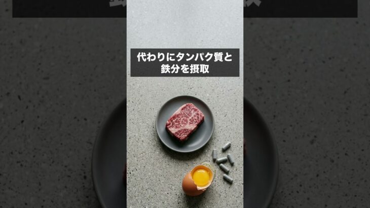 糖尿病、まだ薬で治そうとしているの？