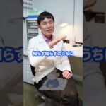 血糖値スパイクって何が危険？【糖尿病予防】【血糖値】【ダイエット】