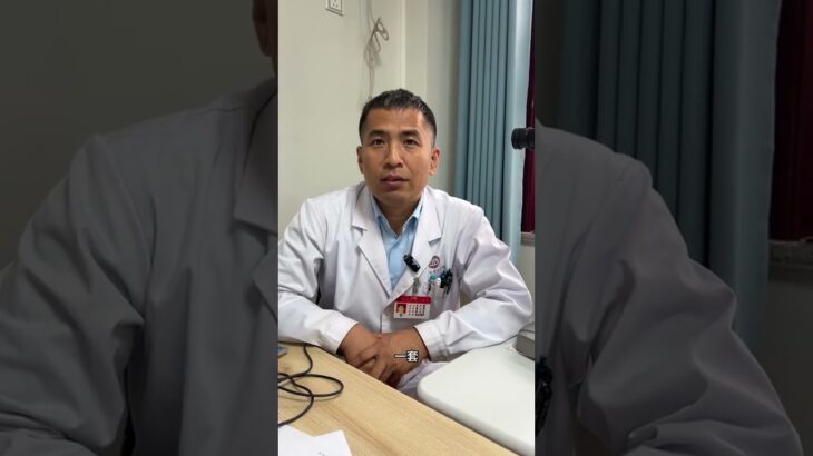 糖尿病患者可以做近视眼吗？ #医疗健康创作训练营 #硬核健康科普行动#糖尿病日 #糖尿病科普