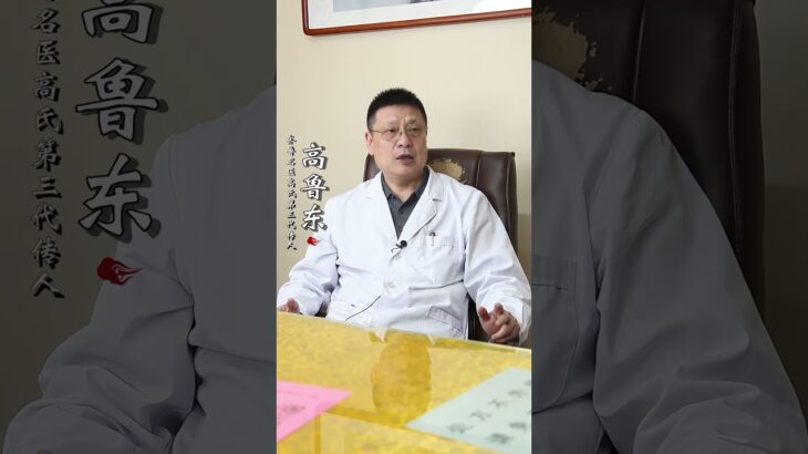 糖尿病人失眠、睡不着，对身体究竟有多大影响？到底应该怎么办？,健康养生,疾病治疗