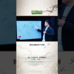 糖尿病 #中医养生 #中國醫 #中医营养学 #养生 #健康交给学习后的自己