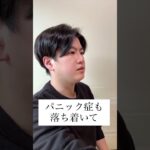 安心してください。親が糖尿病でも大丈夫。